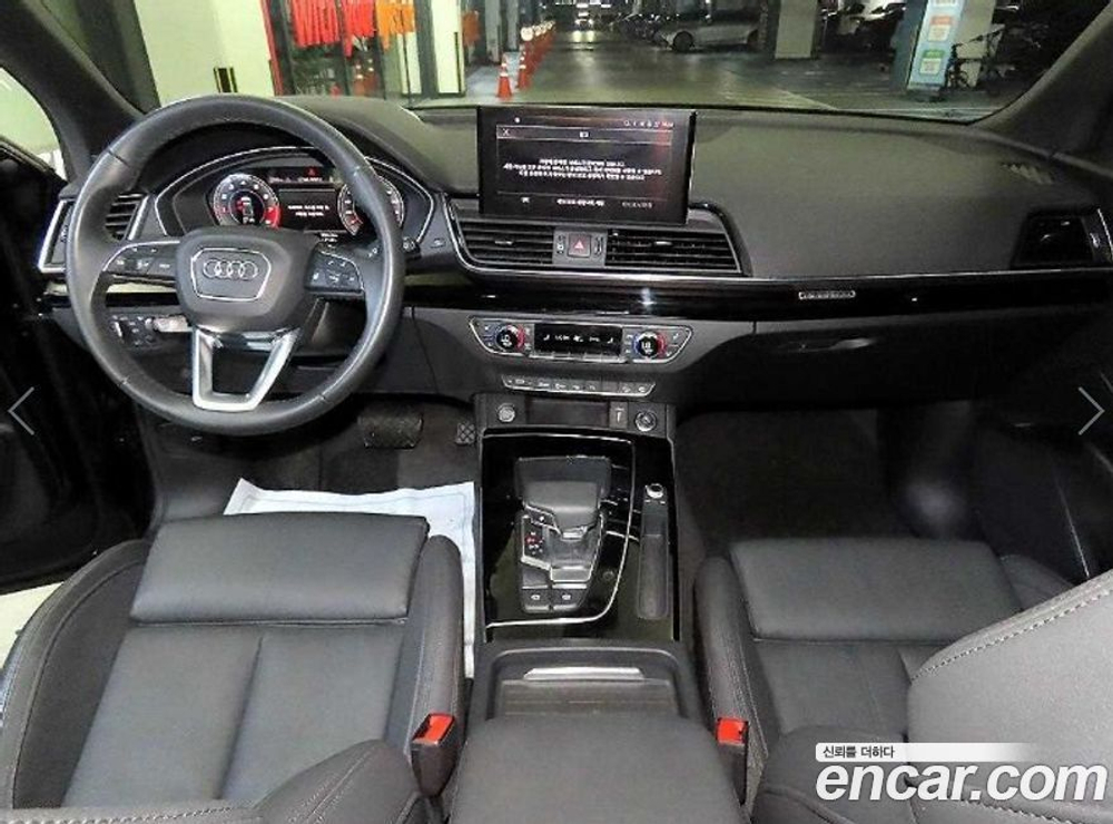 Audi Q5 (FY) 45 TFSI Quattro Premium (07.2021)