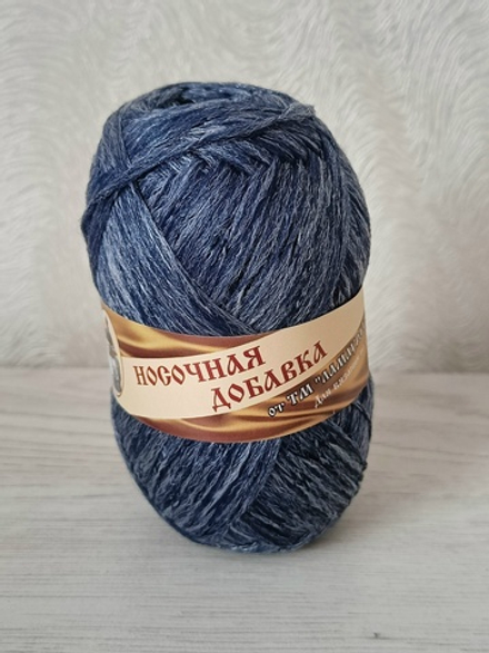 Носочная добавка, цвет: Синий меланж