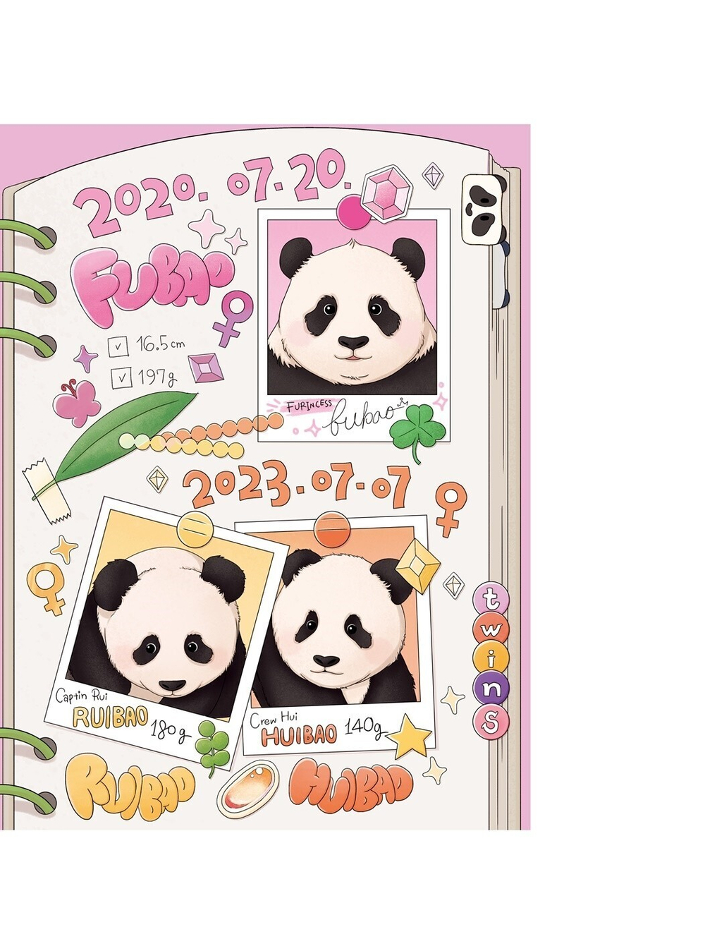 Bao Family. Coloring Book