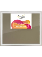 Рамка 40x60 для постера и фотографий