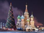 Уличная елка каркасная "Уральская" (пвх) 23 м