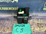 Замок багажника OMODA C5 2024