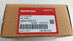 33650-KZZ-J11 (33650-KZZ-J12). WINKER ASSY., L. RR. (12V 21W). Turn light Honda CRF250L, rear left. OEM