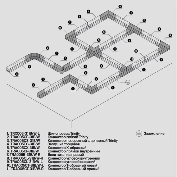 Заглушка торцевая Trinity черный, 1шт Technical tra005ec-31b