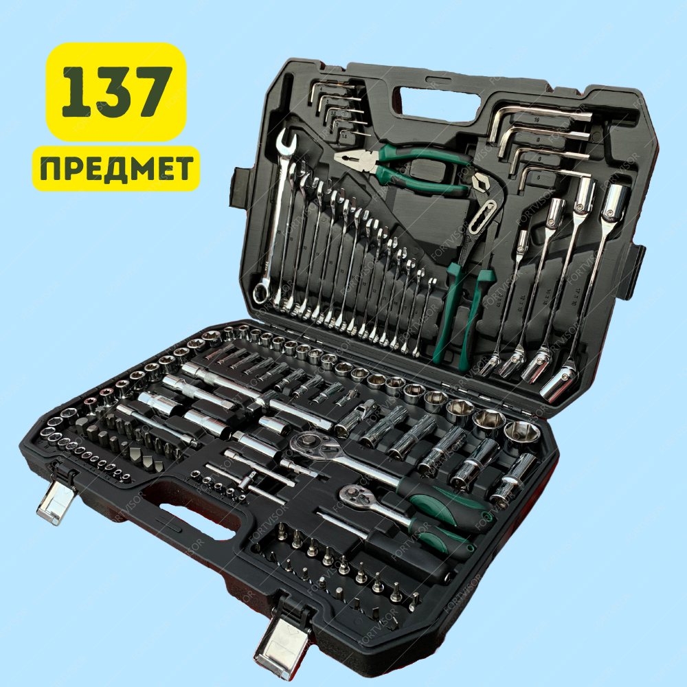 Набор инструментов HABCO 82 предмета в пластиковом кейсе, Набор ключей и головок, автомобильного инструмента