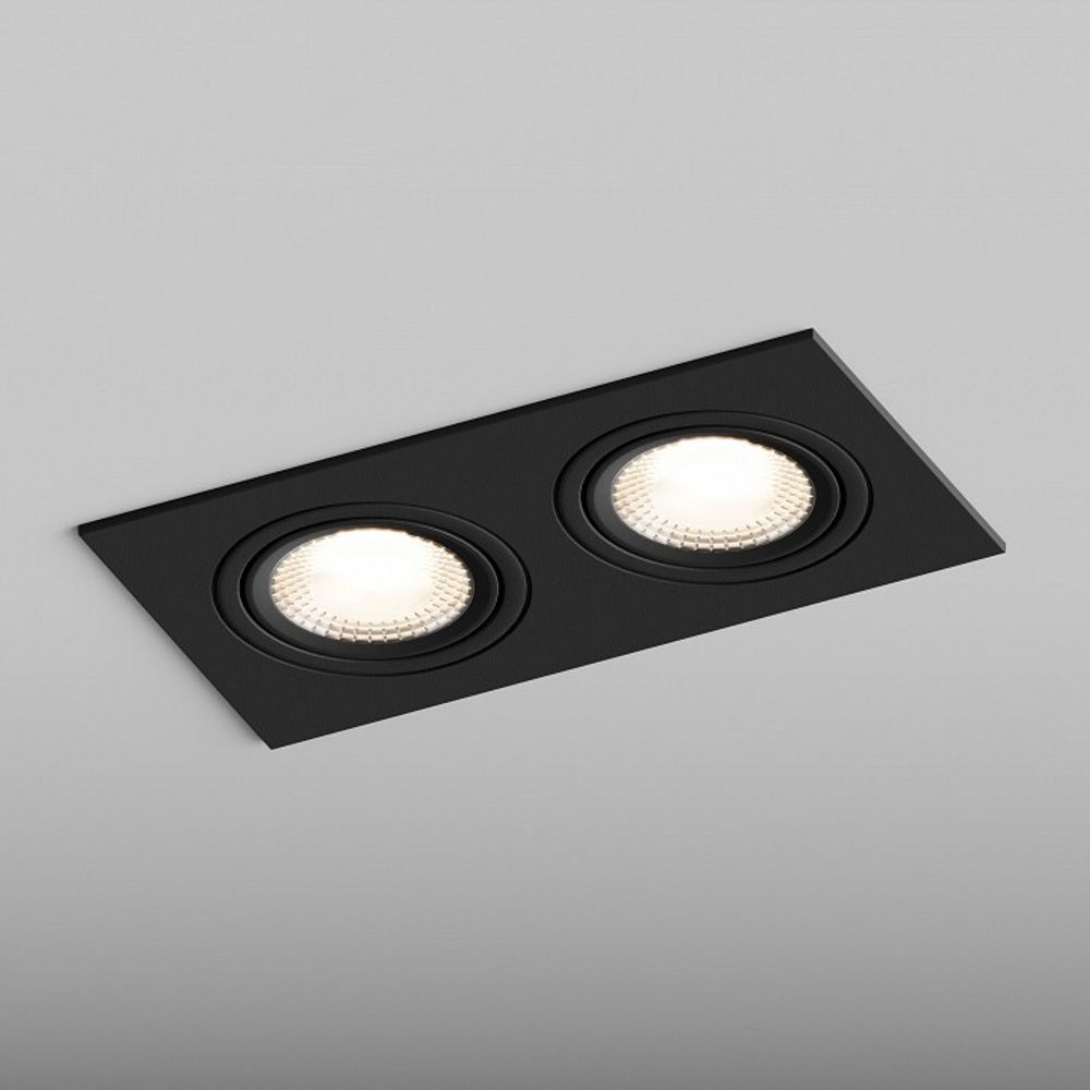 Встраиваемый светильник Hesby Lighting AtLas HSBL_0117