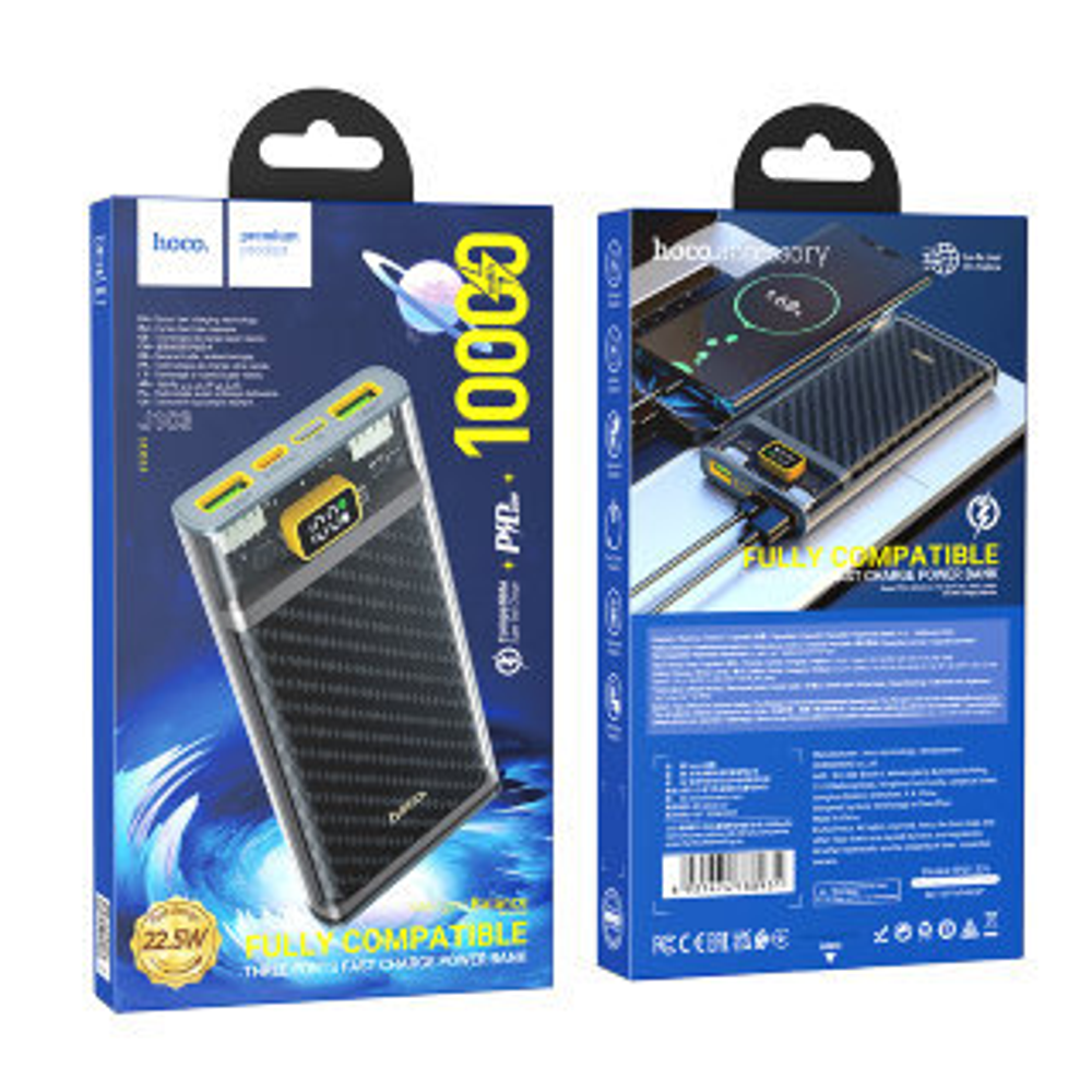 J103 Discovery edition 22.5W fully compatible power bank(10000mAh)