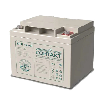 Аккумулятор КТЛ 12-40 (12В 40А/ч)