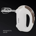 Миксер POLARIS PHM 3018 кофе