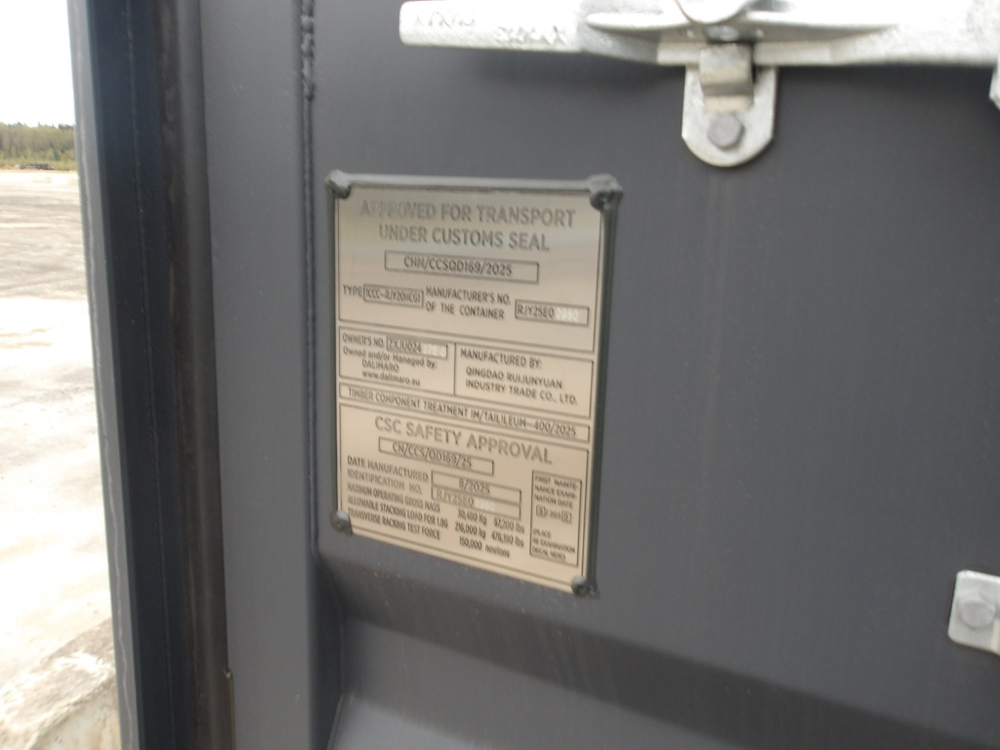 Контейнер 20 футов № ZXJU0241750