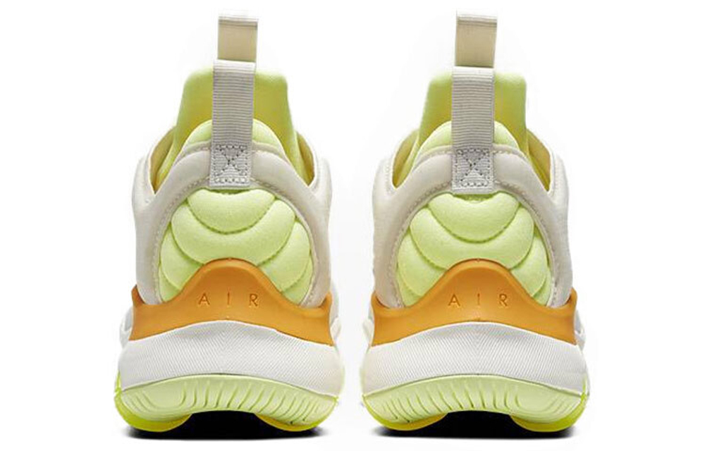 Кроссовки Jordan Air Max 200 Xx "Sail" (Женская размерная сетка)