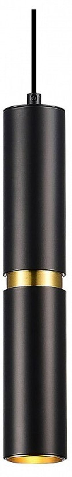 Подвесной светильник Moderli Salem V10526-PL