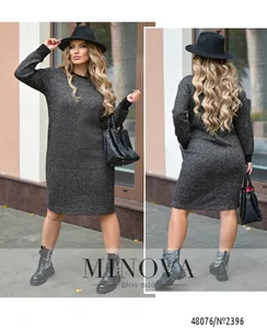 Платье 2396-черный-беж Minova