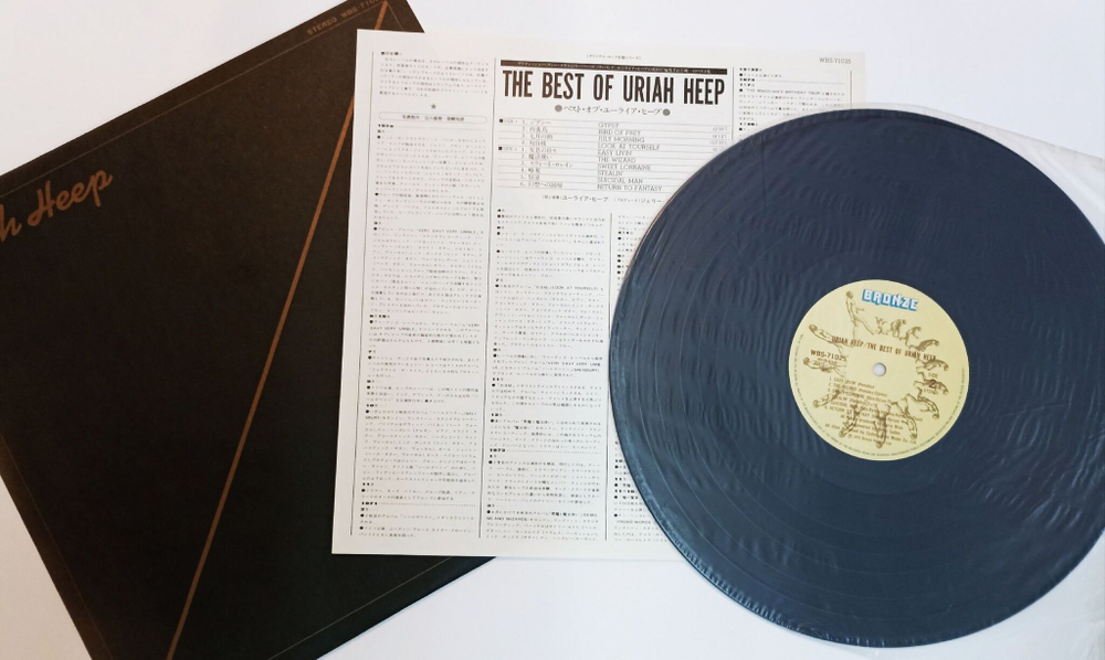 Винтажная виниловая пластинка LP Uriah Heep The Best Of (Japan 1977) (No Obi)