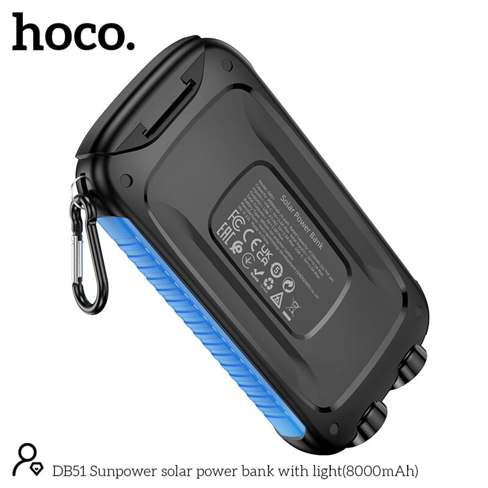 внешний аккумулятор на солнечной батарее Hoco DB51 8000 mah