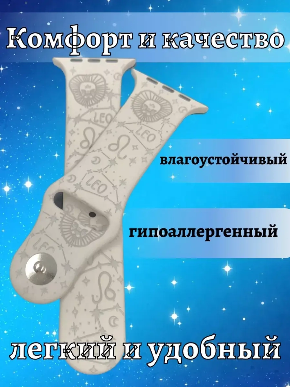Ремешок для Apple watch 42 44 45 49 мм силиконовый браслет