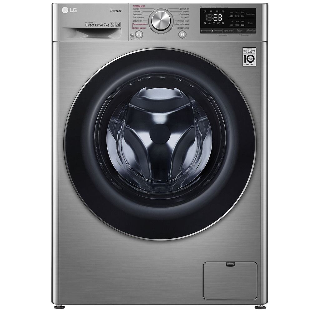 LG F2V5HS5S Стиральная машина