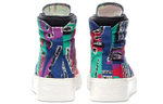 Converse Fear Of God Essentials X Converse Skid Grip Limoges