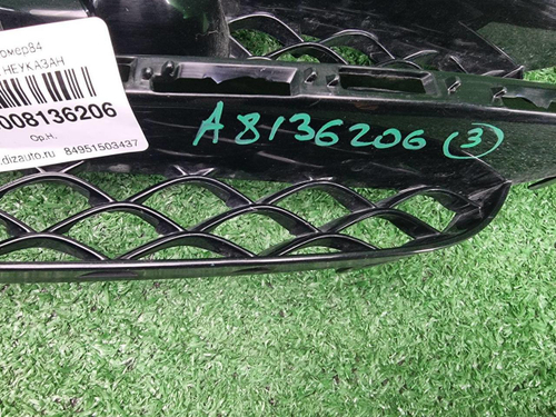 Решетка перед. бампера Mercedes S W222 (17-20) AMG
