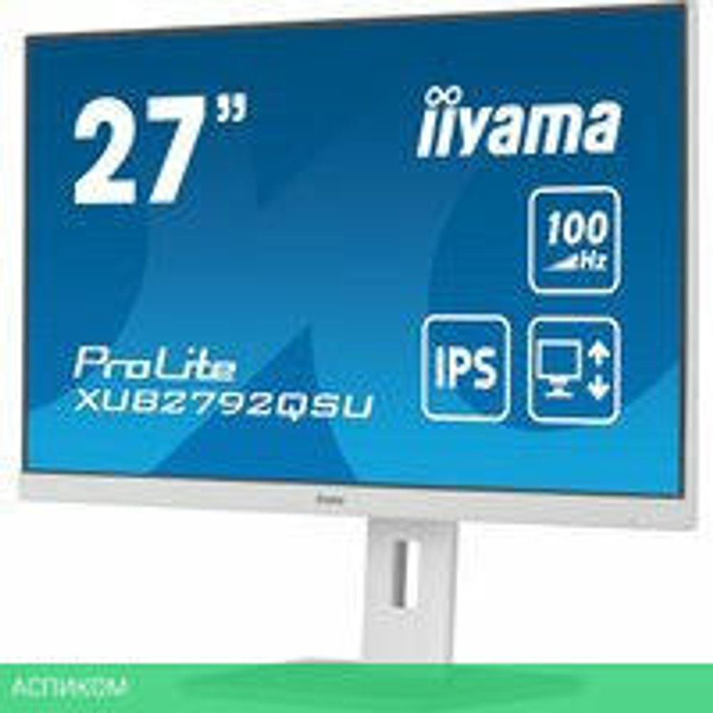 Монитор Iiyama ProLite XUB2792QSU-W6