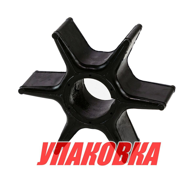 Крыльчатка охлаждения honda BF175/BF200/BF225, Omax (упаковка из 4 шт.)