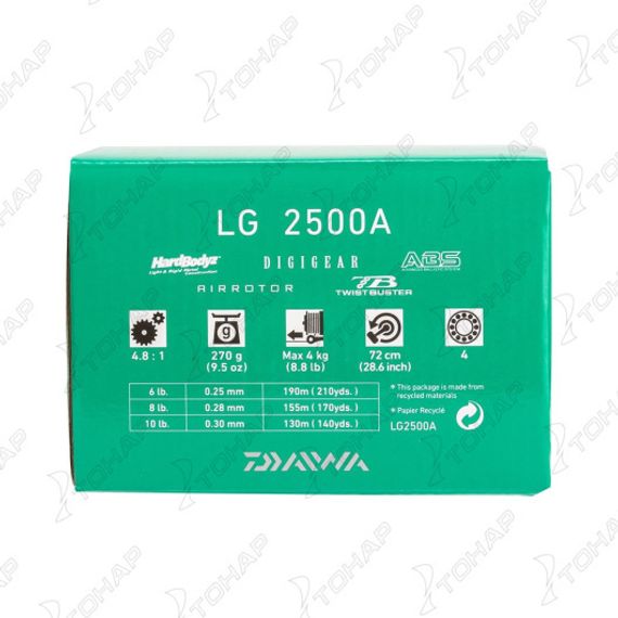 Катушка безынерционная LG 2500A (10501-250) DAIWA
