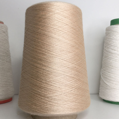 LYRA SPRING - Biella Yarn; 45% кашемир, 55% шёлк; 3000м/100гр (2/60000); col. 2M0938 бежевый тёплый; только маленькие бобинки 70, 72гр.