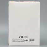 Коробка складная «Любимый воспитатель»,  21 × 15 × 7 см