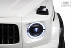 Детский электромобиль RiverToys Mercedes Benz G63 Y777YY белый