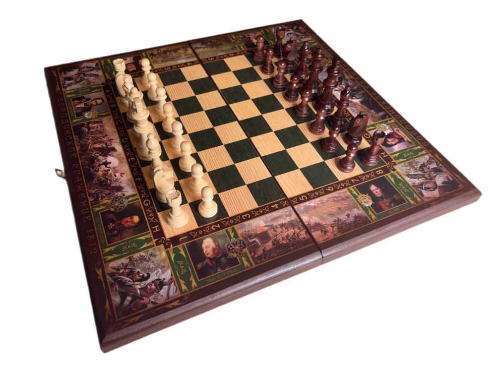 Набор 3 игры "Бородино" (шахматы, нарды шашки, игральная складная доска 50 x 50 см.)