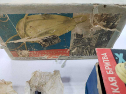 Электробритва Харьков СССР. 1965г