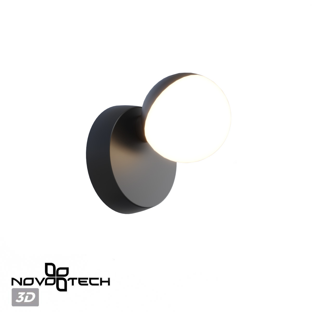 Уличный настенный светильник Novotech 371077 STREET NT26 000  IP65 GX53 12W 220-240V HAUT