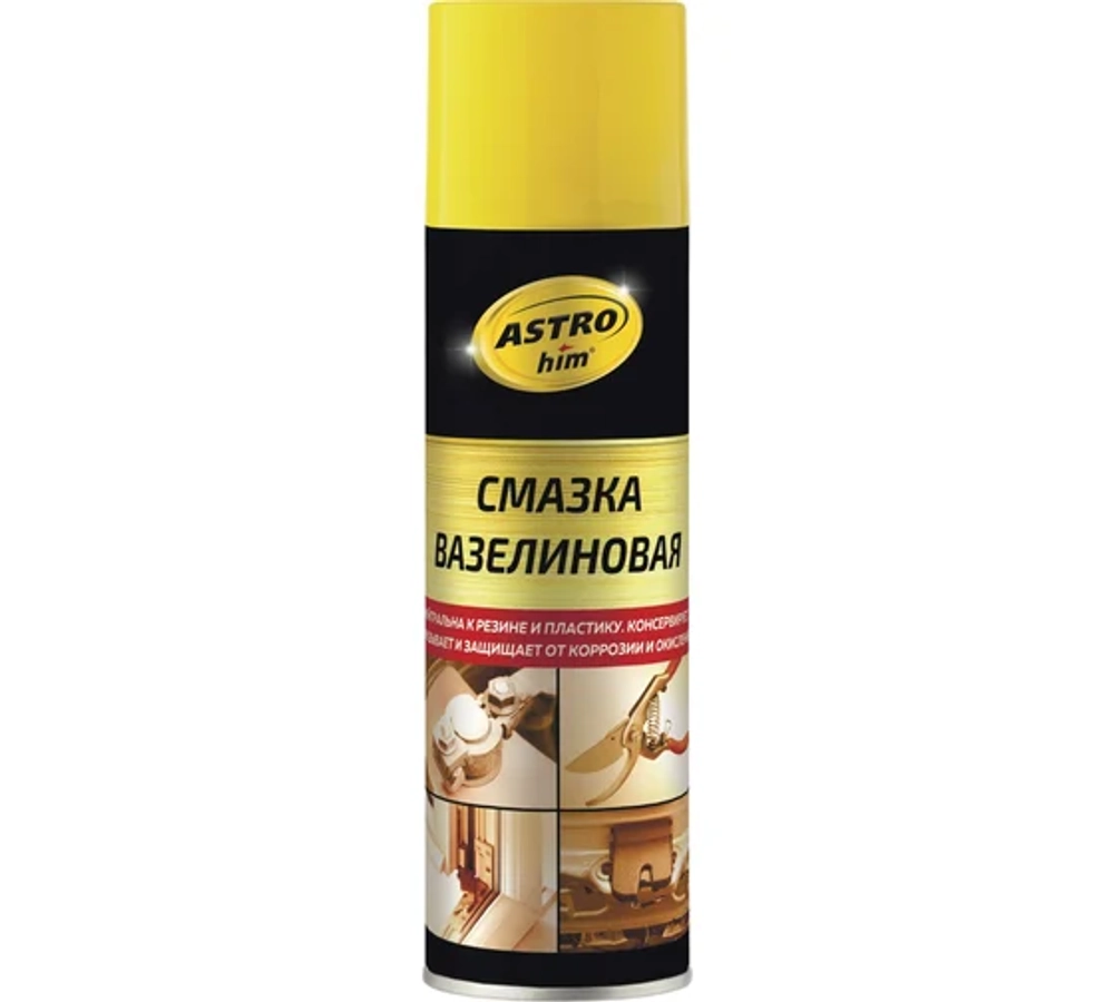 Смазка вазелиновая, аэроз. ASTROhim AC4633 (335мл)