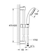 Душевой гарнитур GROHE Vitalio Start 100, 27942000