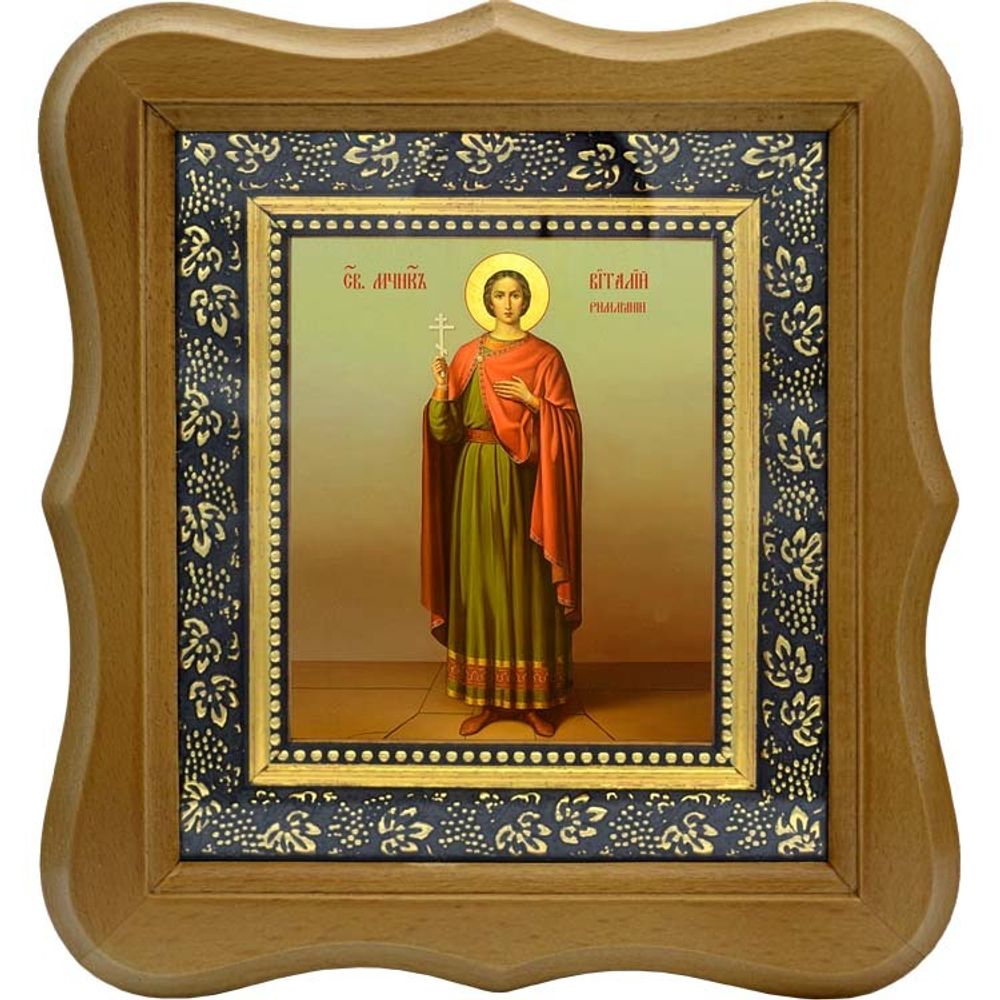 Виталий Римлянин мученик. Икона на холсте.