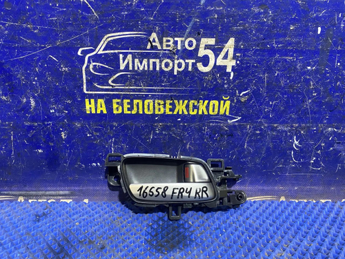 Ручка двери задней правой салонная Honda JADE 2015-2018