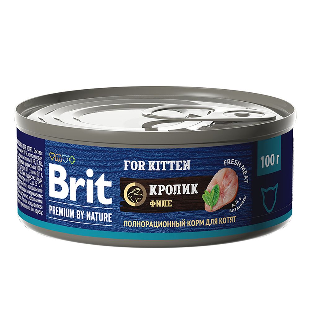 Консервы Brit Premium by Nature с мясом кролика для котят 100 гр
