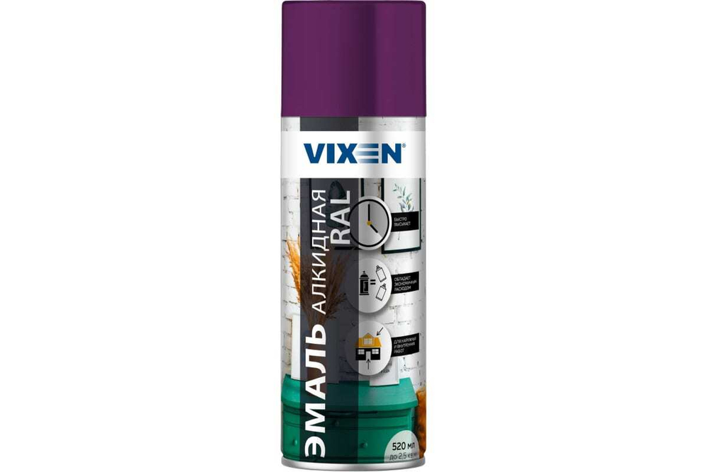 Эмаль алкидная Vixen RAL4008 фиолетовый (520мл) аэрозоль