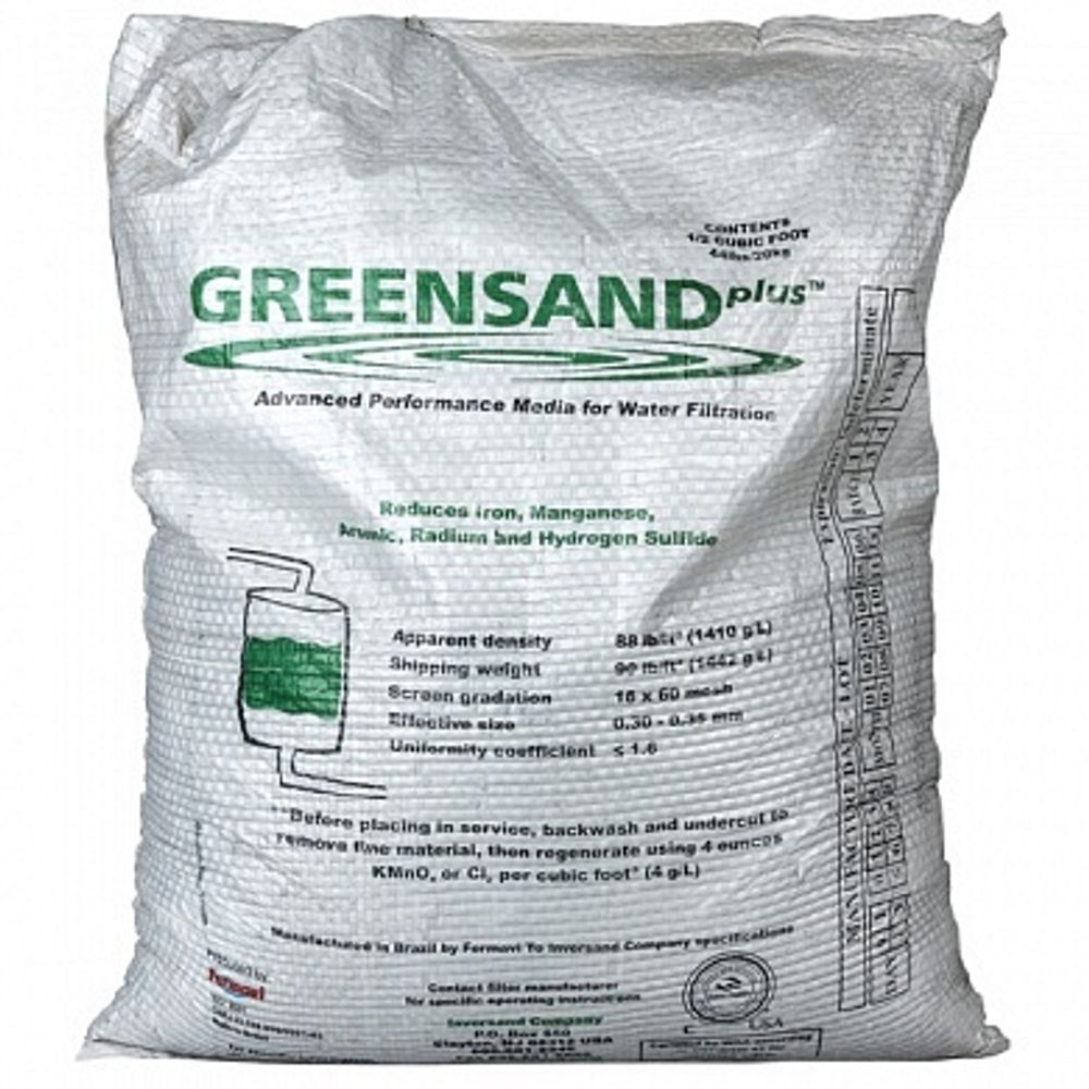 Загрузка Greensand Plus, мешок 14,15 л./20 кг.