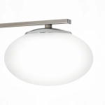 Потолочная люстра Citilux ATMAN SMART CL226A181