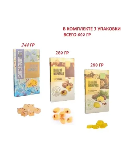 Мармелад с семенами Льна, Грецкий орех, Кедровый орех