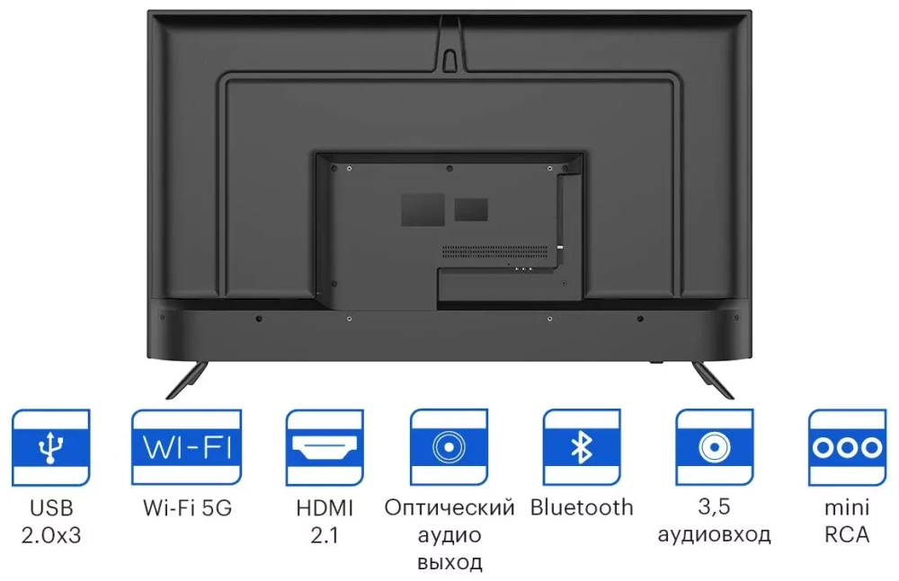 Телевизор ЖК Kivi 55" 55U740NB черный