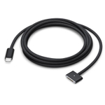 Кабель с оплёткой Apple USB-C — MagSafe 3 (2 м) (OEM)
