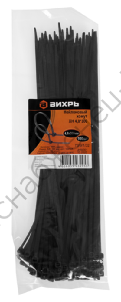 Нейлоновый хомут ХН 4,8х300 Ч