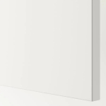 Дверца шкафа - FONNES IKEA/ФОННЕС ИКЕА, 40x120 см, белый