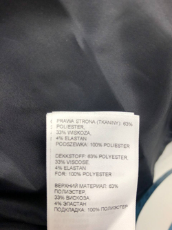 Юбка Anna Field базовая 42 размер