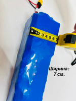Литий железо фосфатный АКБ lifepo4 48v 6Ah для электровелосипеда