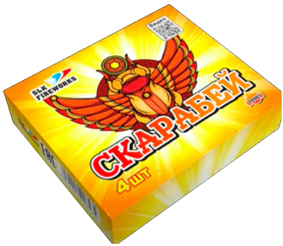 Скарабей T 0907 (4шт в уп.) Цена за уп.