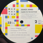 Grace Jones ‎– Slave To The Rhythm (Япония 1985г.)