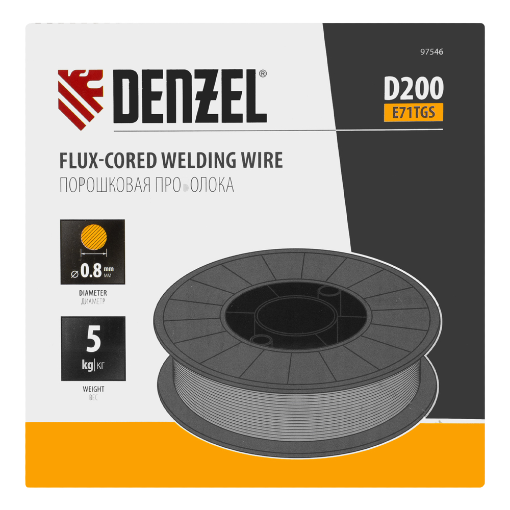 Порошковая проволока Е71TGS, диам. 0,8 мм, 5 кг, диам. катушки D200 Denzel